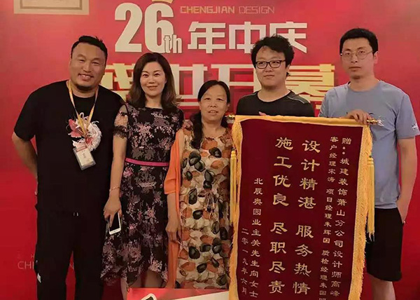 城建裝飾怎么樣？口碑好么？
